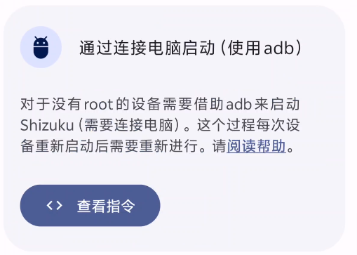 图片[4]-野马贴吧助手高级版使用教程-野马资源分享各大收费VIP网赚项目和创业教程-野马资源网