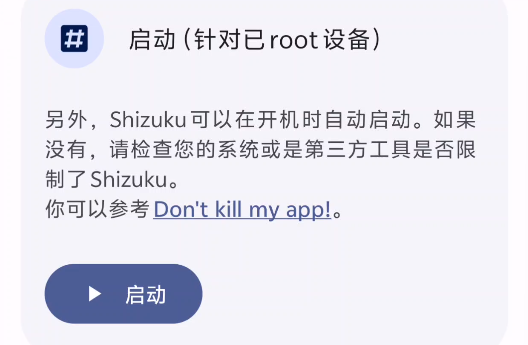 图片[1]-野马贴吧助手高级版使用教程-野马资源分享各大收费VIP网赚项目和创业教程-野马资源网